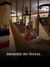 Jetzt bei Alexander der Grosse II einen Tisch reservieren