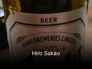 Jetzt bei Hiro Sakao einen Tisch reservieren