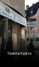 Jetzt bei Taverna Kypros einen Tisch reservieren