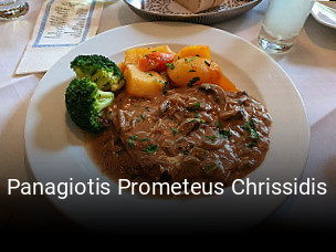 Jetzt bei Panagiotis Prometeus Chrissidis einen Tisch reservieren