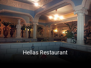 Jetzt bei Hellas Restaurant einen Tisch reservieren