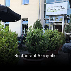 Jetzt bei Restaurant Akropolis einen Tisch reservieren