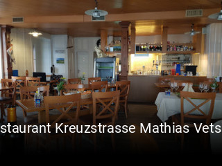 Jetzt bei Restaurant Kreuzstrasse Mathias Vetsch einen Tisch reservieren