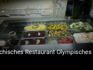 Griechisches Restaurant Olympisches Feuer Familie Tselekidis tisch buchen