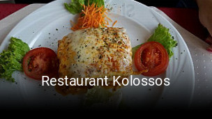 Restaurant Kolossos tisch buchen