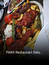 Jetzt bei PARK Restaurant Deluxe & Cafeteria einen Tisch reservieren