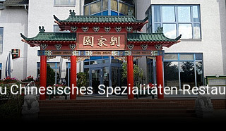 Jetzt bei Luu Chinesisches Spezialitäten-Restaurant GmbH einen Tisch reservieren