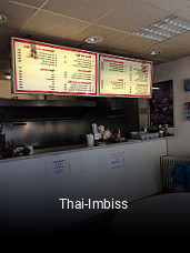 Jetzt bei Thai-Imbiss einen Tisch reservieren