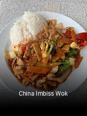 Jetzt bei China Imbiss Wok einen Tisch reservieren