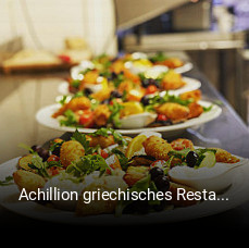 Achillion griechisches Restaurant reservieren
