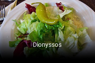 Jetzt bei Dionyssos einen Tisch reservieren