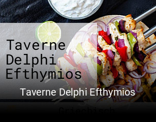 Jetzt bei Taverne Delphi Efthymios einen Tisch reservieren