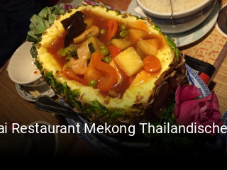 Thai Restaurant Mekong Thailandisches Restaurant reservieren