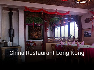 Jetzt bei China Restaurant Long Kong einen Tisch reservieren