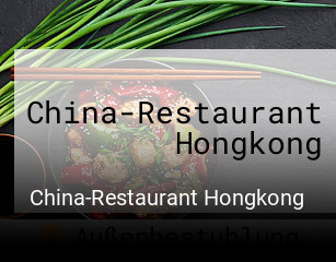 China-Restaurant Hongkong tisch buchen