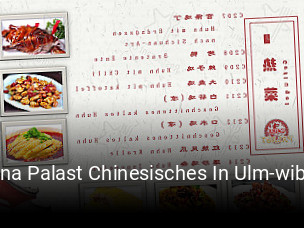 Jetzt bei China Palast Chinesisches In Ulm-wiblingen einen Tisch reservieren