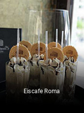 Jetzt bei Eiscafe Roma einen Tisch reservieren